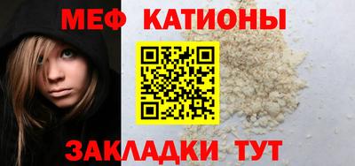 трава Заводоуковск