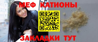 jwh Жуковский