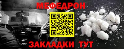 трава Заводоуковск