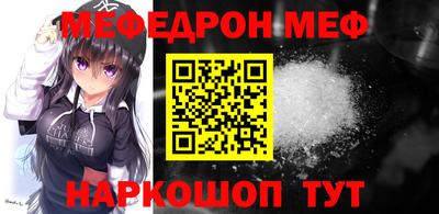 jwh Жуковский
