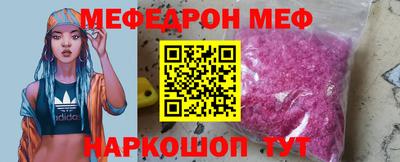 трава Заводоуковск