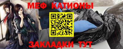 альфа пвп Заволжье