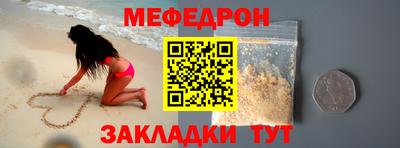 jwh Жуковский