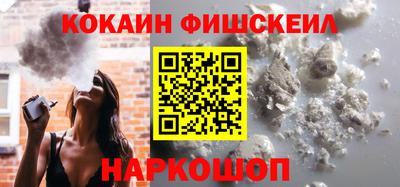 трава Заводоуковск