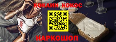 jwh Жуковский