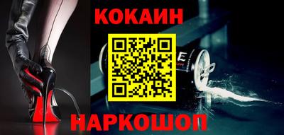 jwh Жуковский