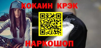 jwh Жуковский