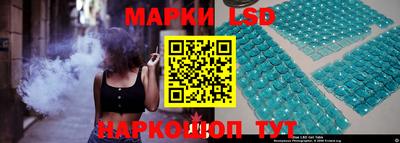 альфа пвп Заволжье