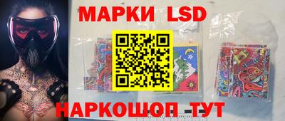 трава Заводоуковск