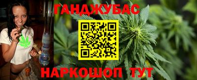трава Заводоуковск