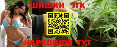 трава Заводоуковск