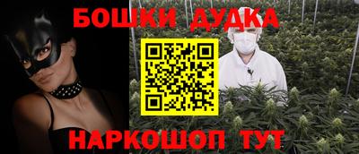 jwh Жуковский