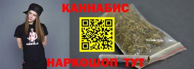 трава Заводоуковск