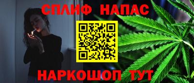 jwh Жуковский