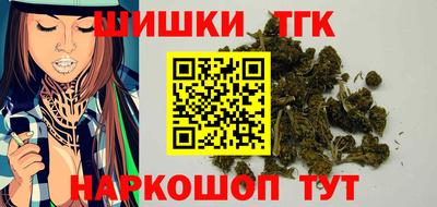 трава Заводоуковск