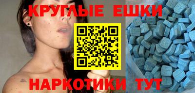 альфа пвп Заволжье