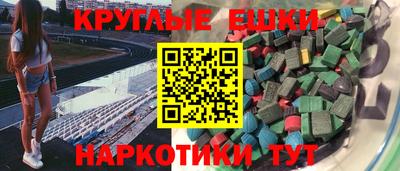 альфа пвп Заволжье