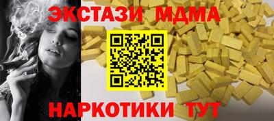 jwh Жуковский