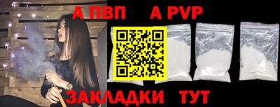 jwh Жуковский
