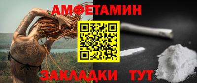 трава Заводоуковск