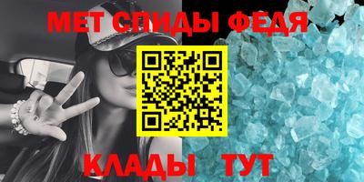 jwh Жуковский