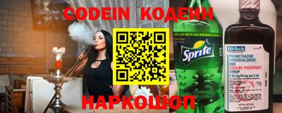 jwh Жуковский