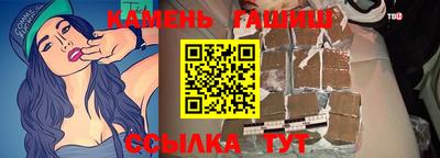 jwh Жуковский