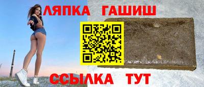 трава Заводоуковск