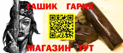 альфа пвп Заволжье