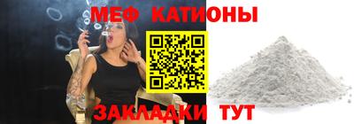метамфетамин Тара