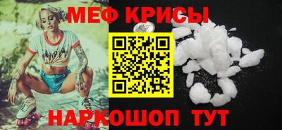 трава Заводоуковск