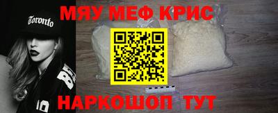 альфа пвп Заволжье