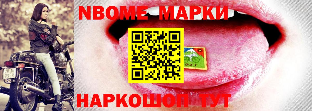 Кунгур  Лсд 25 экстази кислота  ЛСД экстази кислота  Вход с VPN 