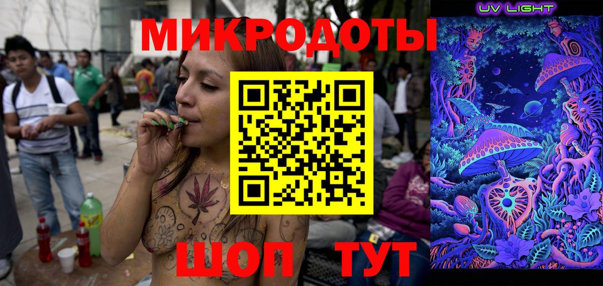 Кунгур  Гашиш  КОКАИН  Альфа ПВП СОЛЬ кристаллы  Вход с VPN  Мефедрон кристаллы  МЕТАМФЕТАМИН 